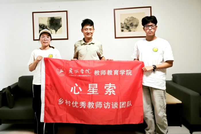 l(xing)Ұإd硪ˮW(xu)ԺF(tun)(du)NꖱW(xu)У_չLՄ(dng)