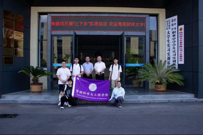 T؟(z)I(lng)Ĵ쌍I(y) ESG c|(zh)팍`P(gun)ע