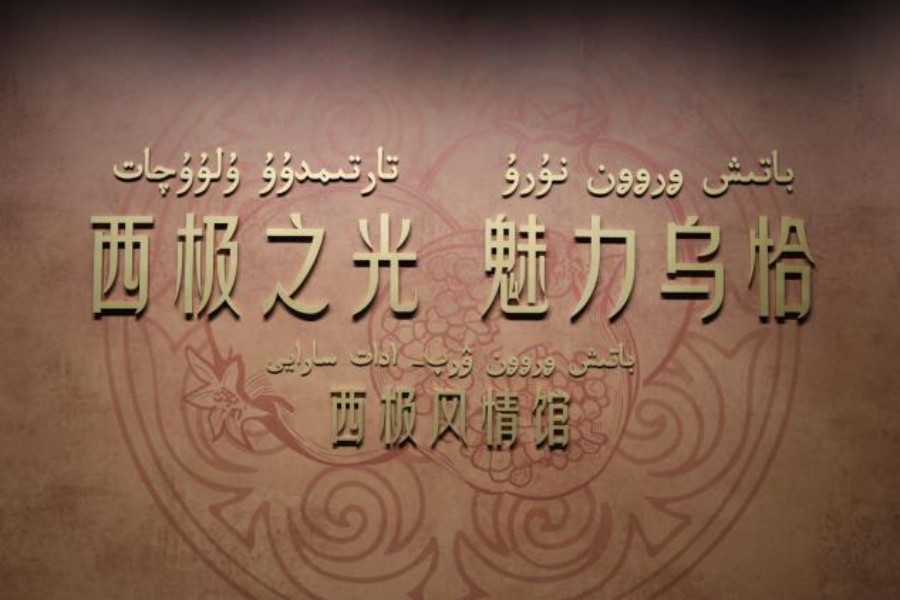 KƼW(xu)P(yng)־h(yun)(sh)`F(tun)(hu)(sh)`(dng) M(jn)ЇO̽҇cഺ(dn)(dng)