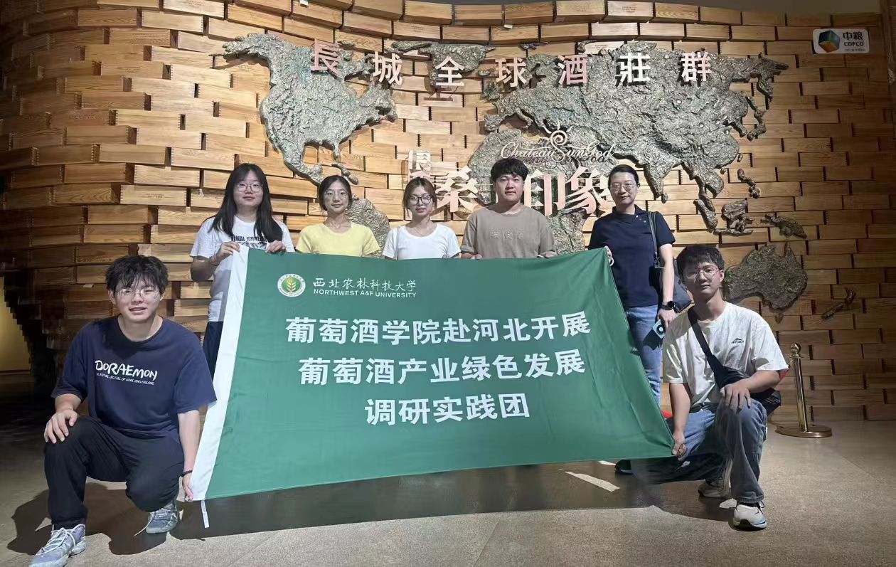 ѾƌW(xu)ԺW(xu)MɣLǾf̽Gɫa(chn)I(y)ܴa