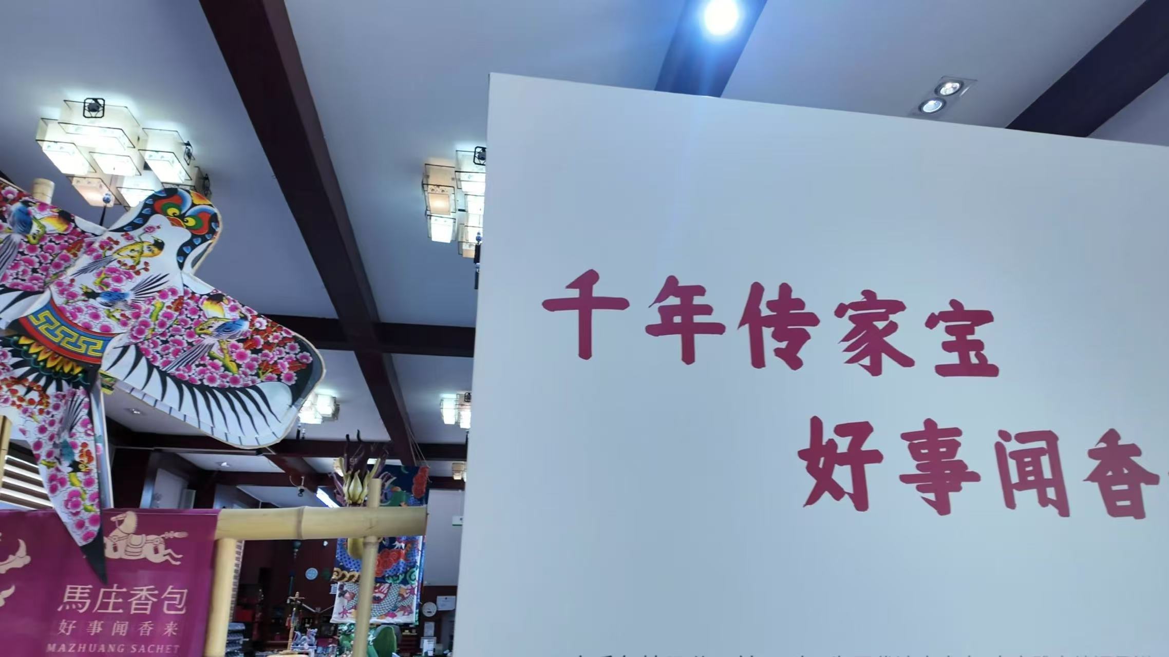 ͨW(xu)֌W(xu)Ժ_f㡱̽ˇС l(xing)z} YL(fng)