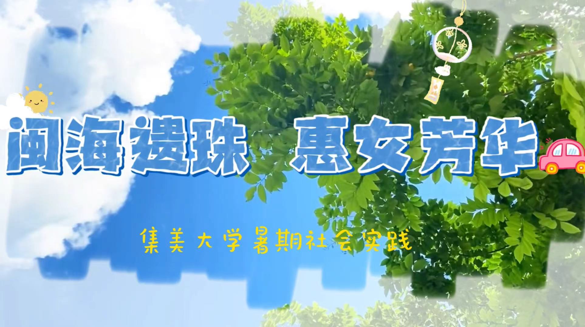 }z顤ŮA`꠿Y(ji)ƪ̽ŮĻ}m(x)н