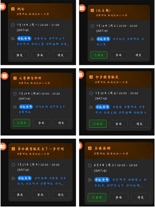 ֘I(y)W(xu)W(xu)\(yn)Ô(sh)(j)ƌW(xu)I(y)ɳm(x)l(f)չF(xin)
