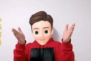 小乐娱乐吃瓜