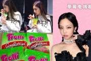 娱乐圈每日吃瓜吃不停,每日瓜田，瓜香四溢
