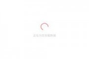 5.1吃瓜网官网下载,揭秘热门娱乐资讯平台新体验