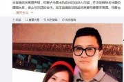 娱乐吃瓜搜索,揭秘明星幕后故事