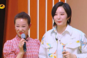 吃瓜娱乐少女妈妈视频