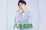 娱乐圈吃瓜爆料者是谁,揭秘神秘爆料者背后的真相