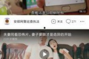娱乐圈吃瓜视频如何变现,娱乐圈短视频的盈利之道