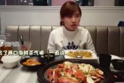 娱乐吃瓜君锅老师,揭秘娱乐圈背后的那些事儿