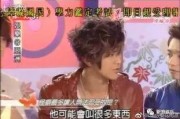 吃瓜娱乐圈cp粉是谁,揭秘“吃瓜”背后的神秘力量