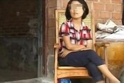 娱乐吃瓜酱女生被骗