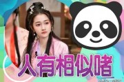 娱乐先锋君吃瓜爆料小说